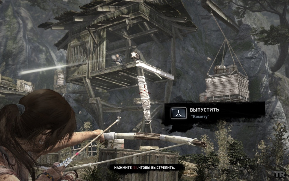 Скриншот из игры Tomb Raider (2013) под номером 83