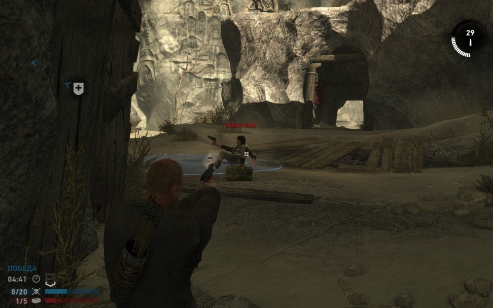 Скриншот из игры Tomb Raider (2013) под номером 98