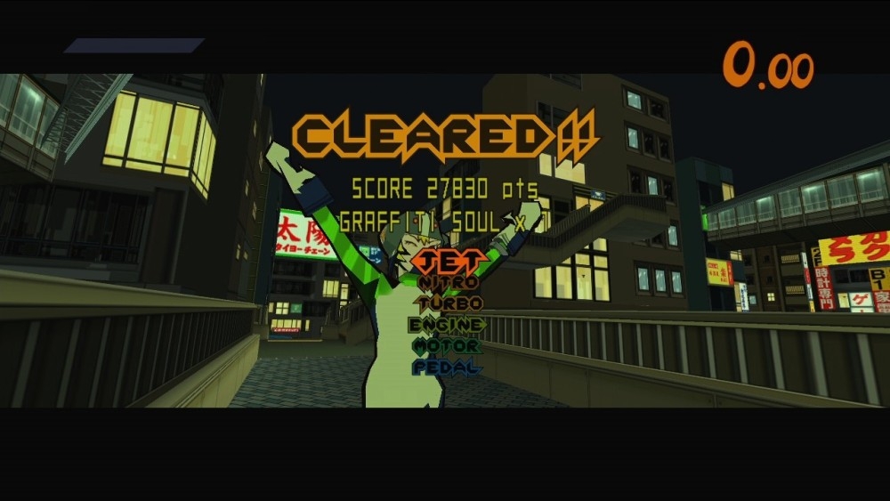 Скриншот из игры Jet Set Radio HD под номером 7