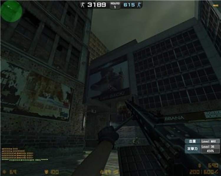 Скриншот из игры Counter-Strike Online под номером 24