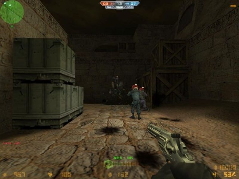 Скриншот из игры Counter-Strike Online под номером 25