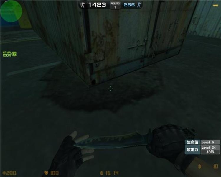 Скриншот из игры Counter-Strike Online под номером 26