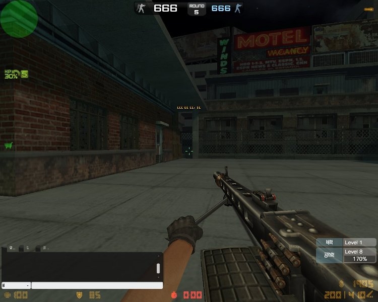 Скриншот из игры Counter-Strike Online под номером 3