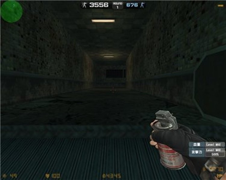 Скриншот из игры Counter-Strike Online под номером 33