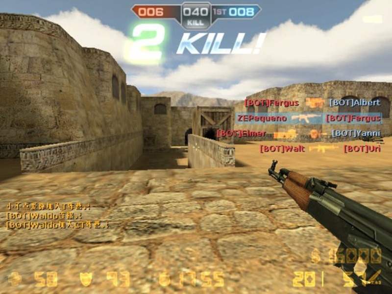 Скриншот из игры Counter-Strike Online под номером 37