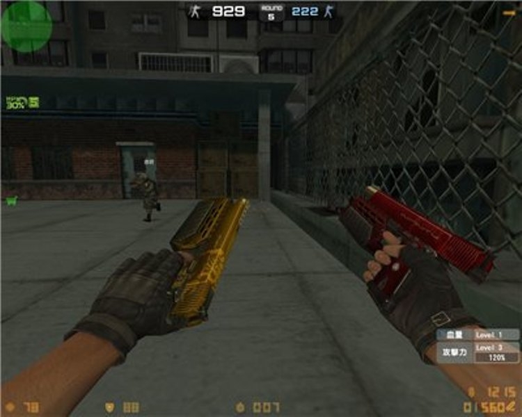 Скриншот из игры Counter-Strike Online под номером 43