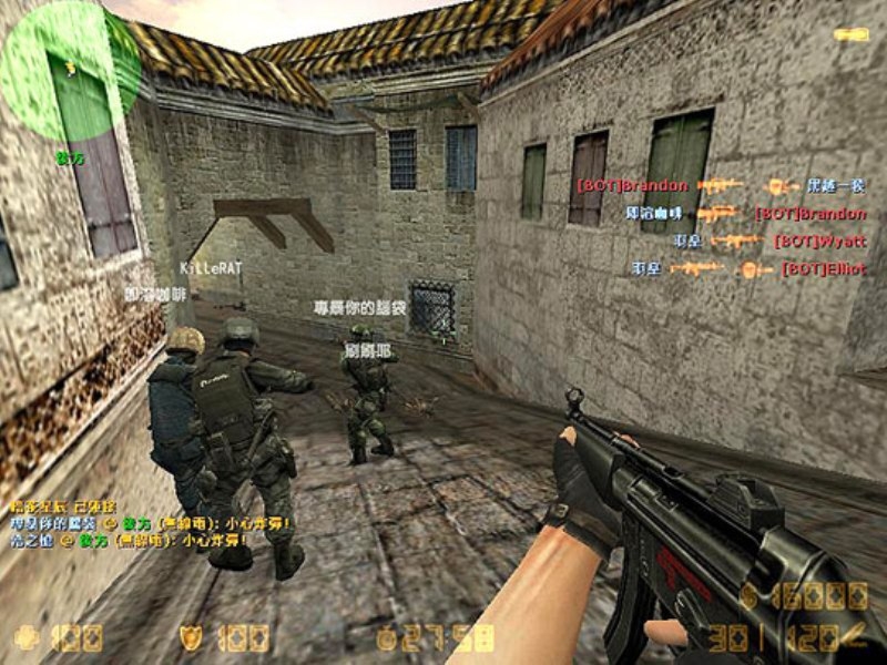Скриншот из игры Counter-Strike Online под номером 44