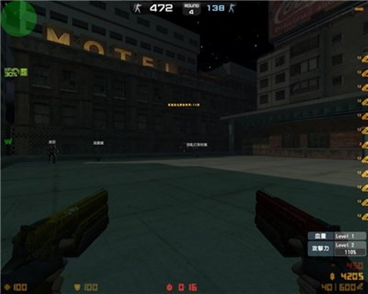 Скриншот из игры Counter-Strike Online под номером 6