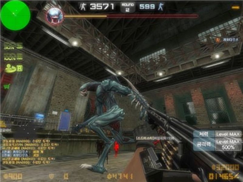 Скриншот из игры Counter-Strike Online под номером 7