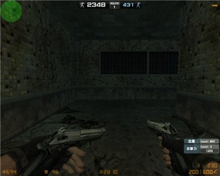 Скриншот из игры Counter-Strike Online под номером 8