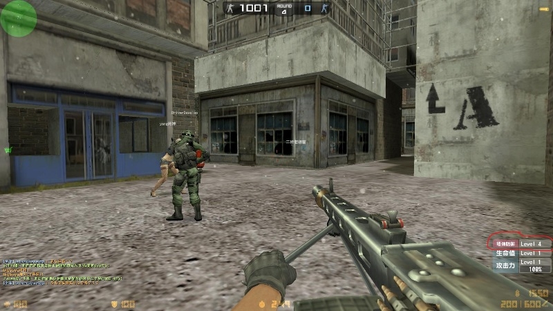 Скриншот из игры Counter-Strike Online под номером 9