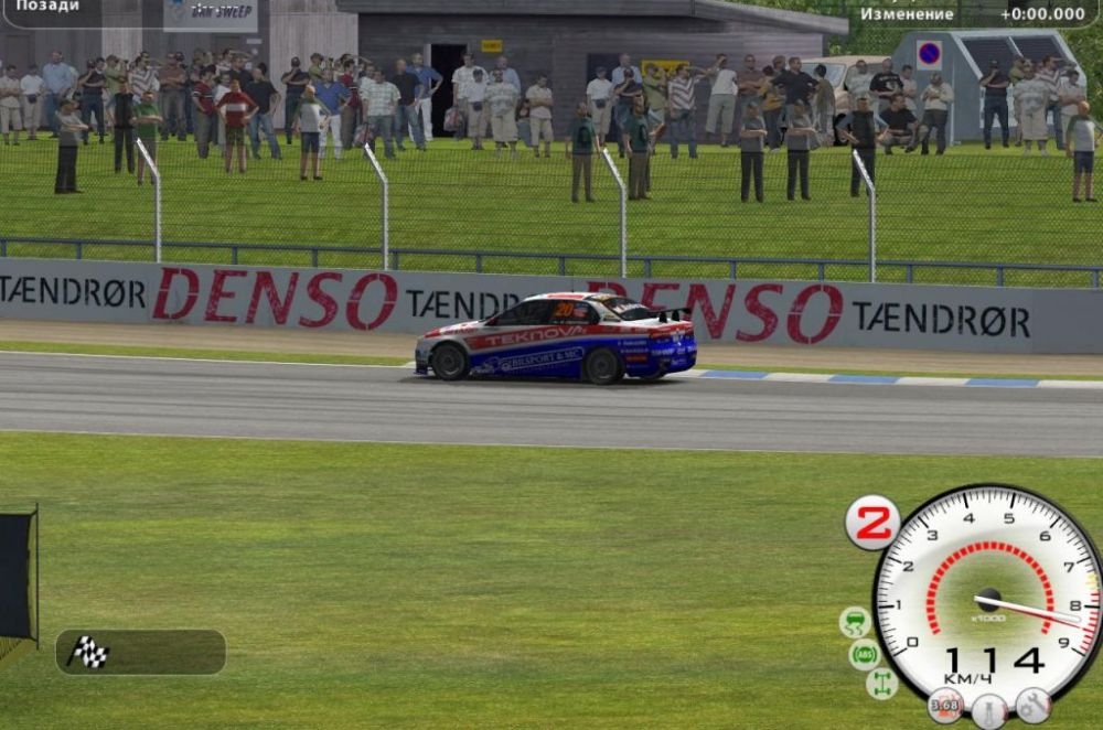 Скриншот из игры RACE Injection под номером 16