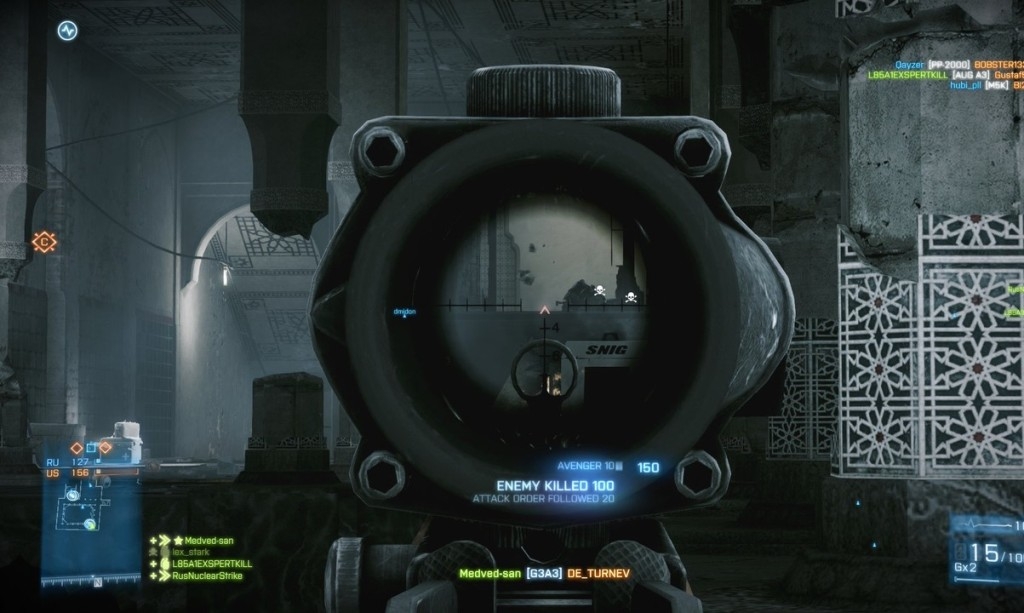 Скриншот из игры Battlefield 3: Close Quarters под номером 23