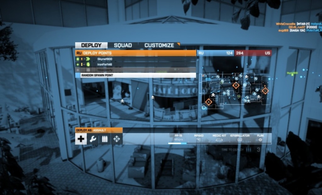Скриншот из игры Battlefield 3: Close Quarters под номером 29