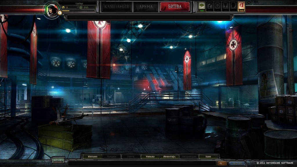 Скриншот из игры Warkeepers под номером 10