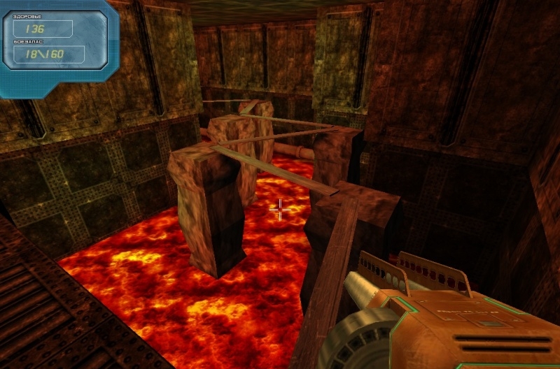 Скриншот из игры Replicore под номером 1