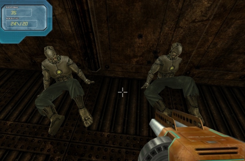 Скриншот из игры Replicore под номером 5