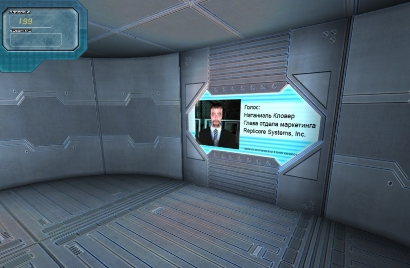 Скриншот из игры Replicore под номером 7
