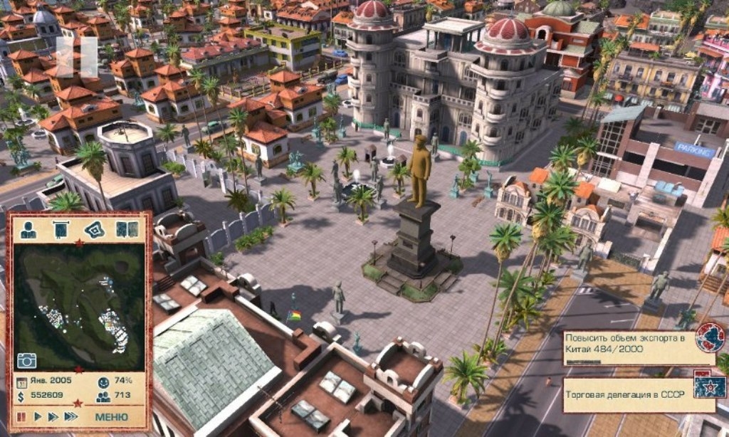 Скриншот из игры Tropico 4: Modern Times под номером 107