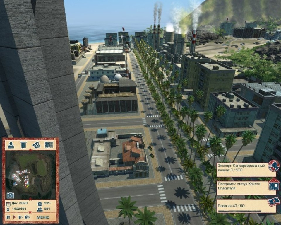 Скриншот из игры Tropico 4: Modern Times под номером 110