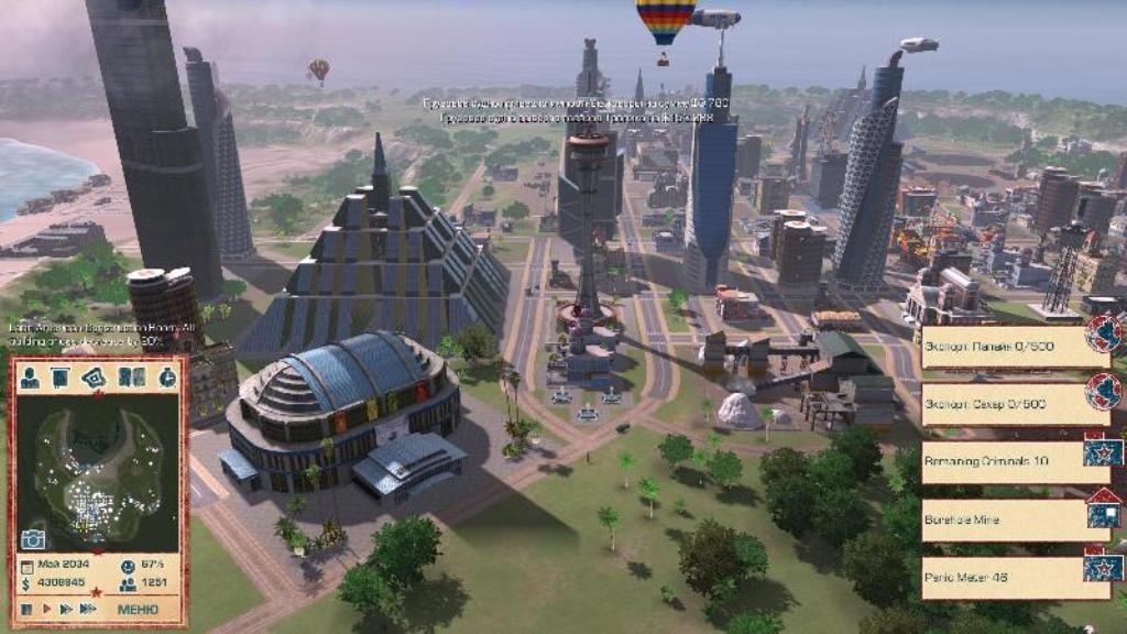 Скриншот из игры Tropico 4: Modern Times под номером 2