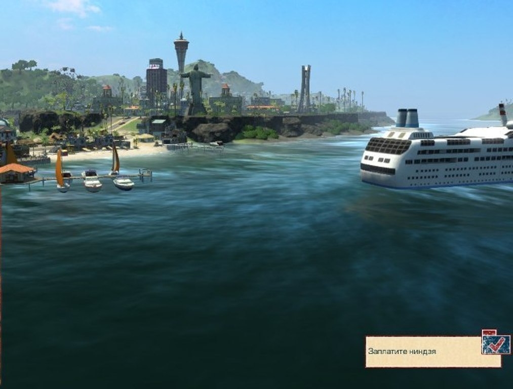 Скриншот из игры Tropico 4: Modern Times под номером 84