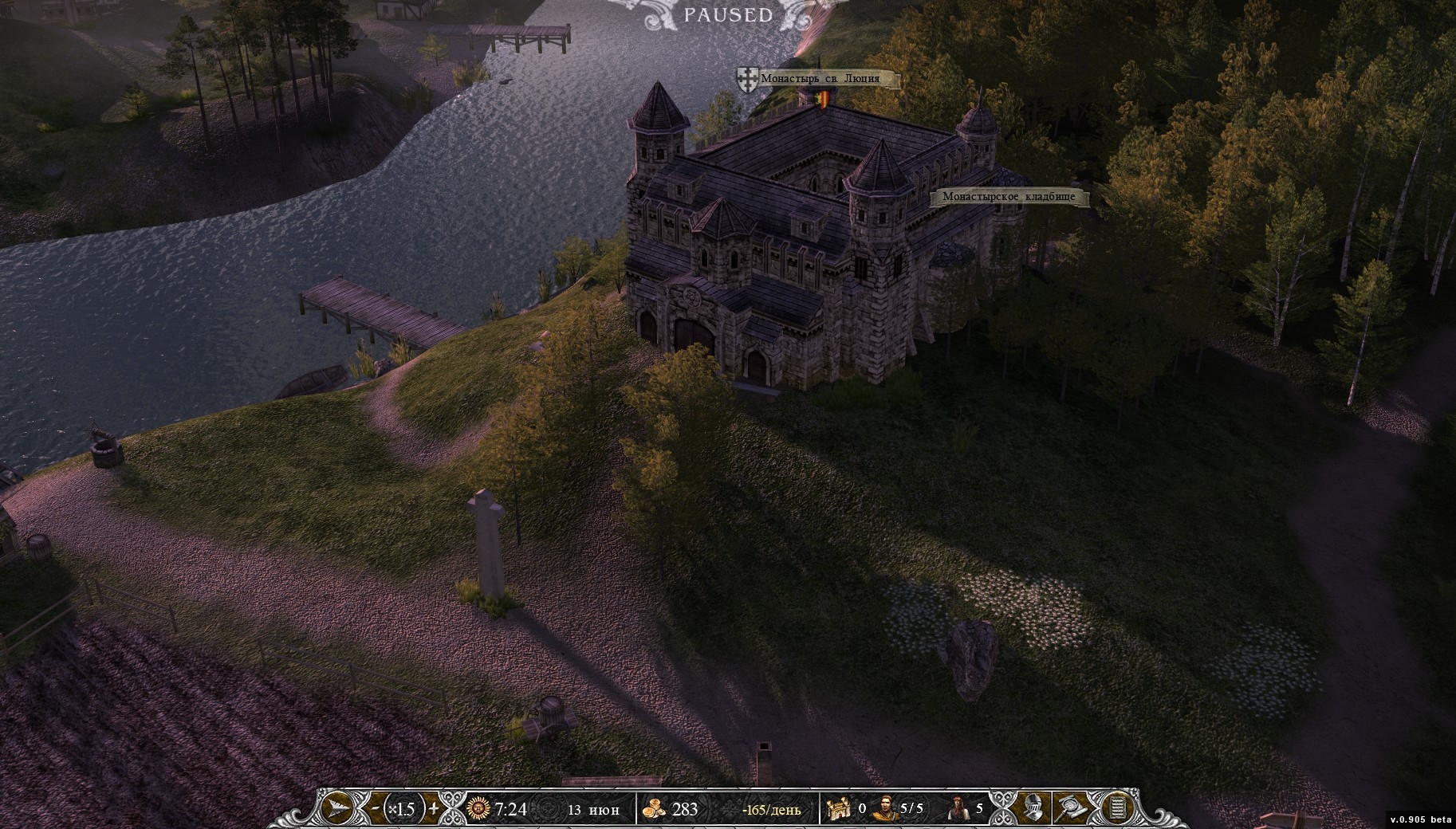 Скриншот из игры Legends of Eisenwald под номером 31