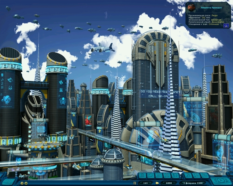 Скриншот из игры Space Rangers HD: A War Apart под номером 11