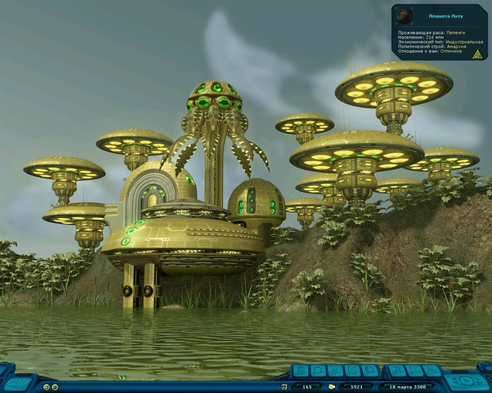 Скриншот из игры Space Rangers HD: A War Apart под номером 12