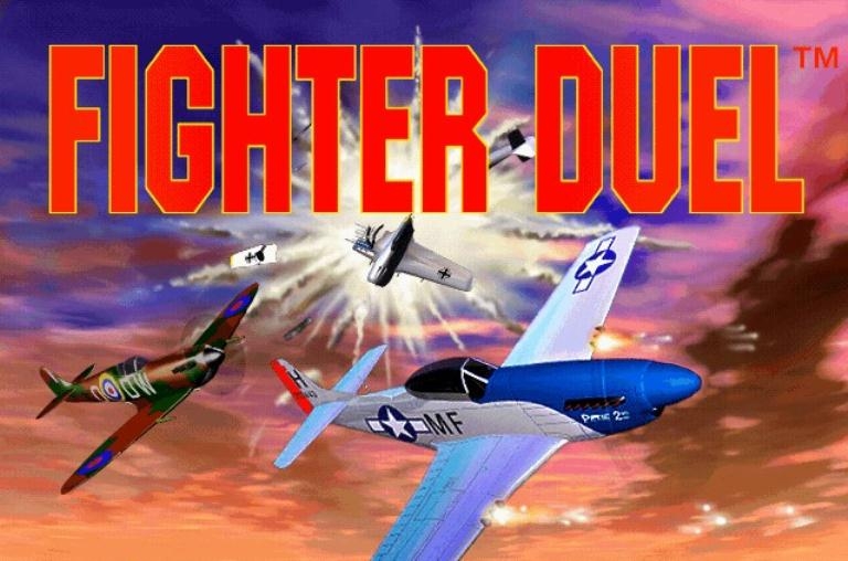 Скриншот из игры Fighter Duel под номером 3