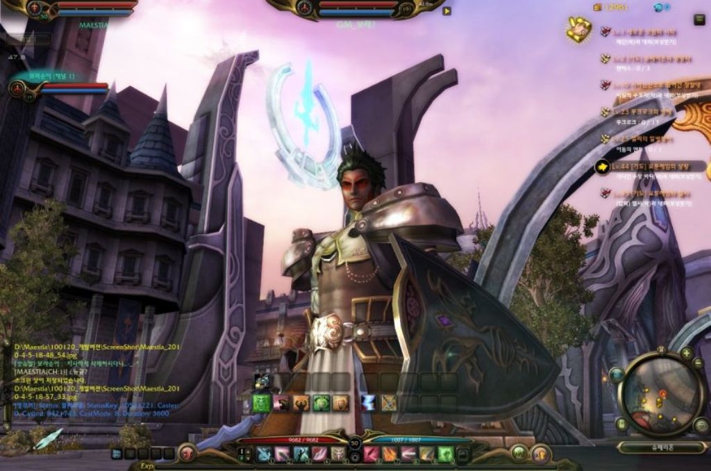 Скриншот из игры Maestia: The Shattered Light под номером 45