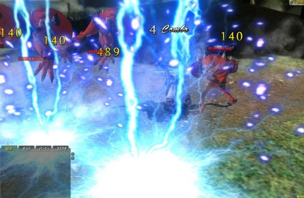 Скриншот из игры Eclipse of Eden под номером 12