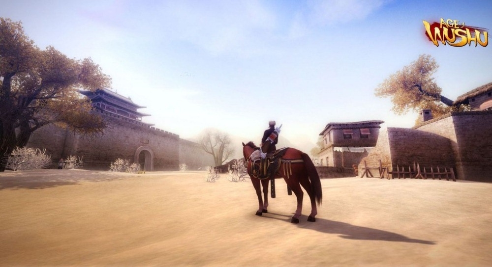 Скриншот из игры Age of Wushu под номером 119