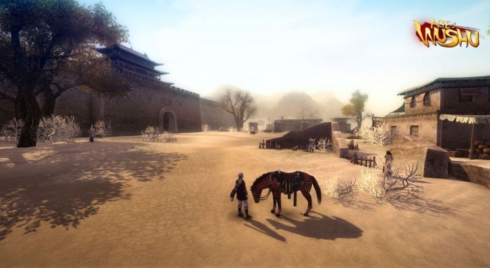 Скриншот из игры Age of Wushu под номером 128