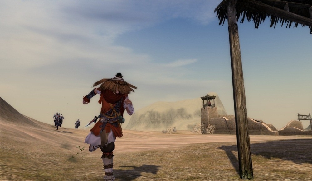 Скриншот из игры Age of Wushu под номером 133