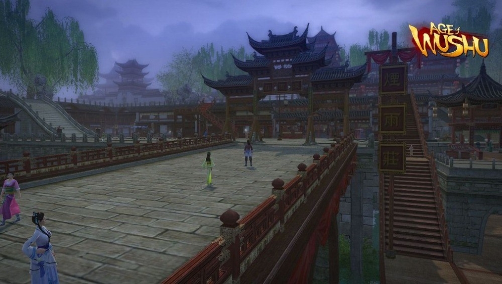 Скриншот из игры Age of Wushu под номером 137