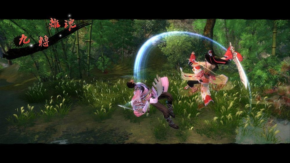 Скриншот из игры Age of Wushu под номером 155