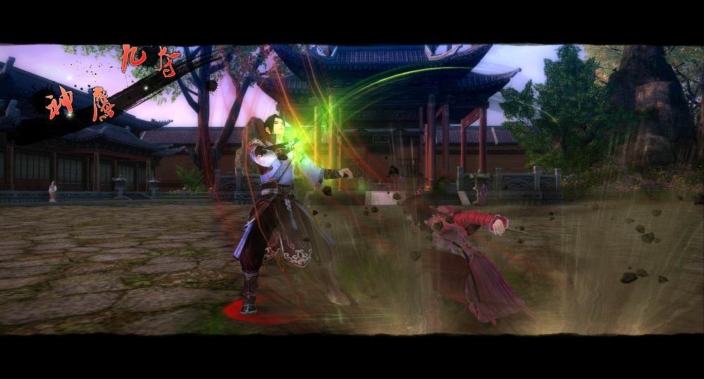 Скриншот из игры Age of Wushu под номером 156