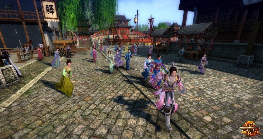 Скриншот из игры Age of Wushu под номером 167