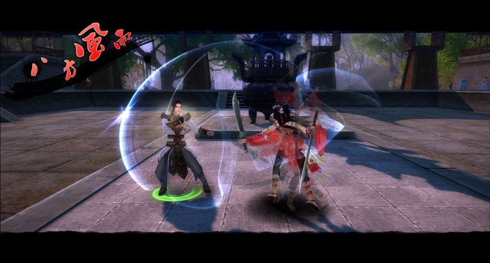 Скриншот из игры Age of Wushu под номером 56