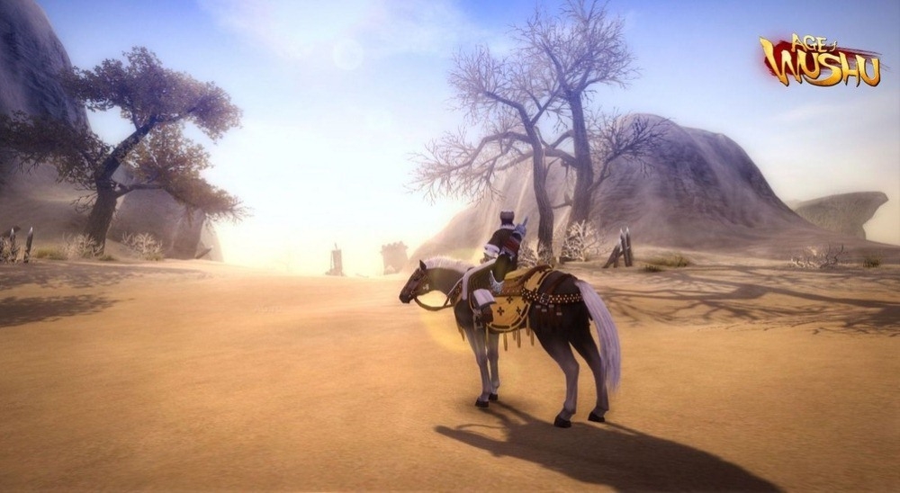 Скриншот из игры Age of Wushu под номером 90