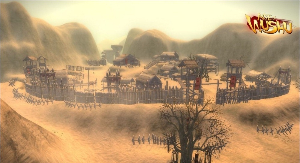 Скриншот из игры Age of Wushu под номером 99