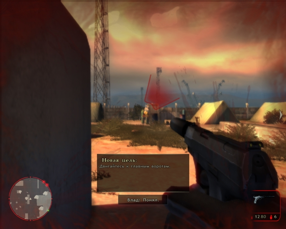 Скриншот из игры Sniper: The Manhunter под номером 1