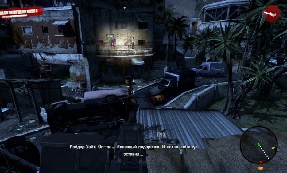 Скриншот из игры Dead Island: Ryder White под номером 22