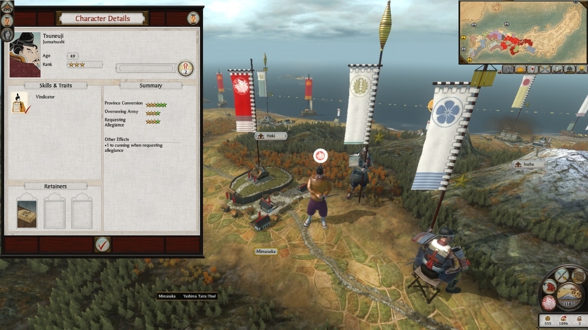 Скриншот из игры Total War: Shogun 2 Fall of the Samurai под номером 11