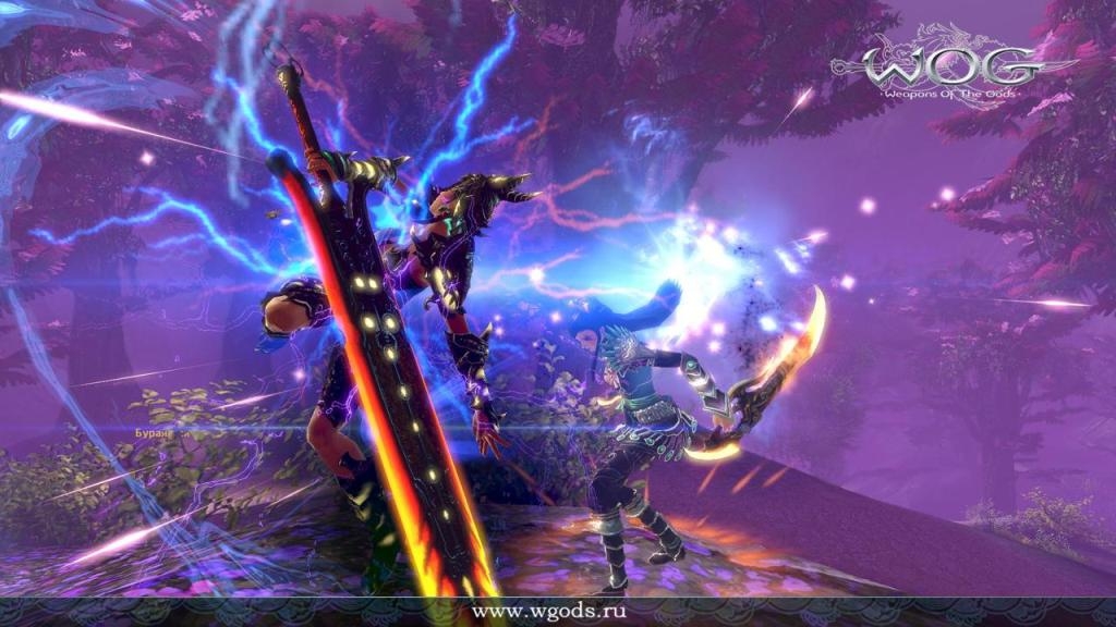Скриншот из игры Weapons of the Gods под номером 3
