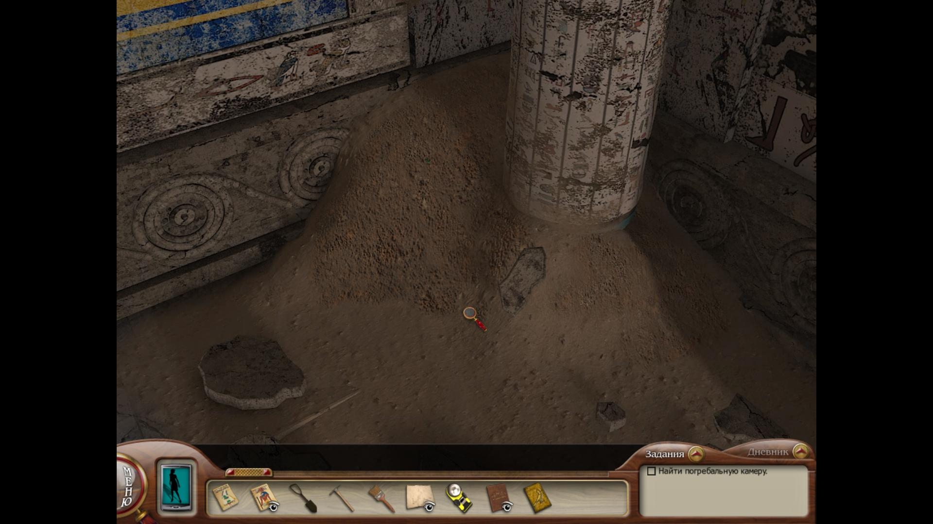 Скриншот из игры Nancy Drew: Tomb of the Lost Queen под номером 15