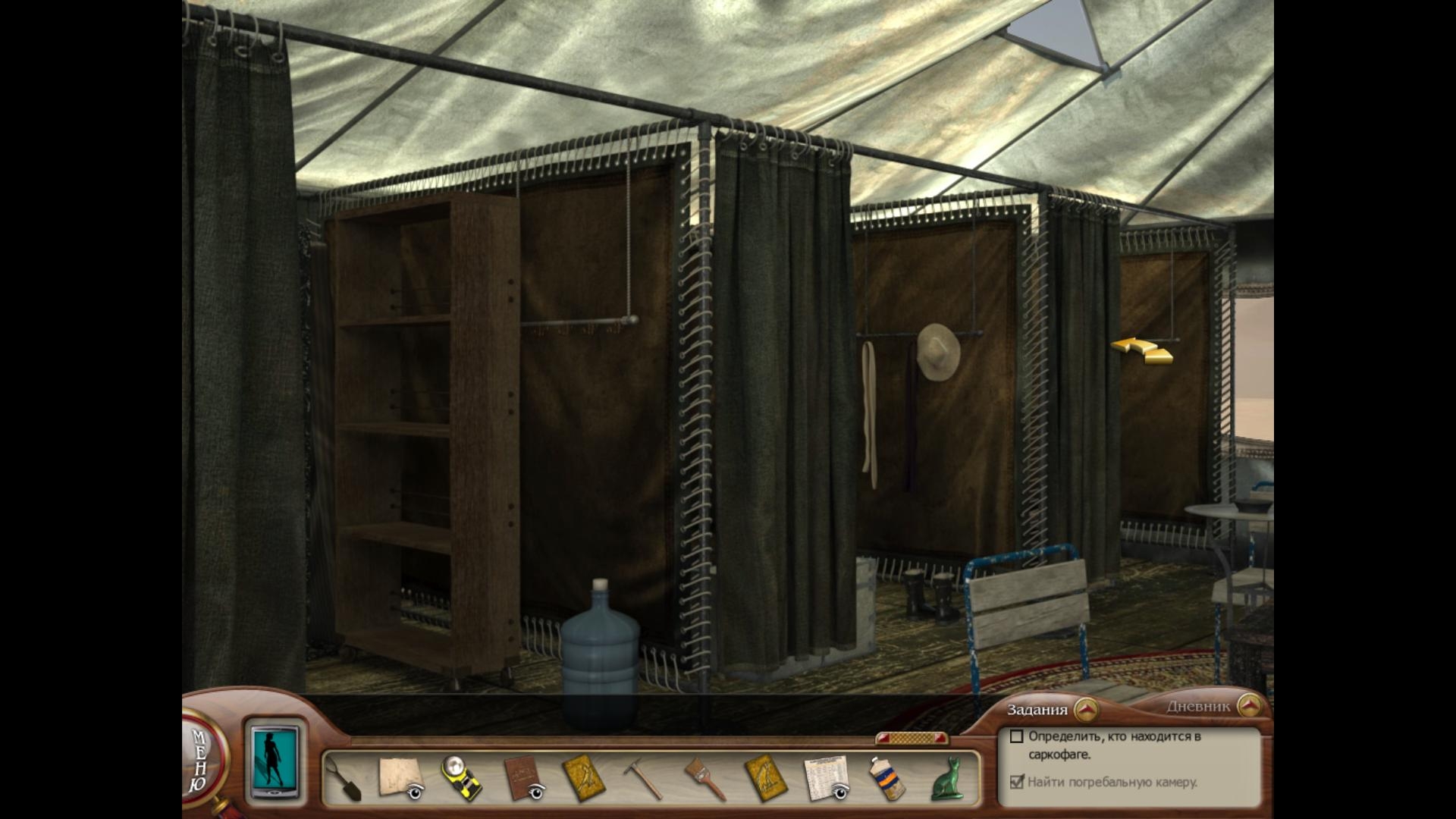 Скриншот из игры Nancy Drew: Tomb of the Lost Queen под номером 18