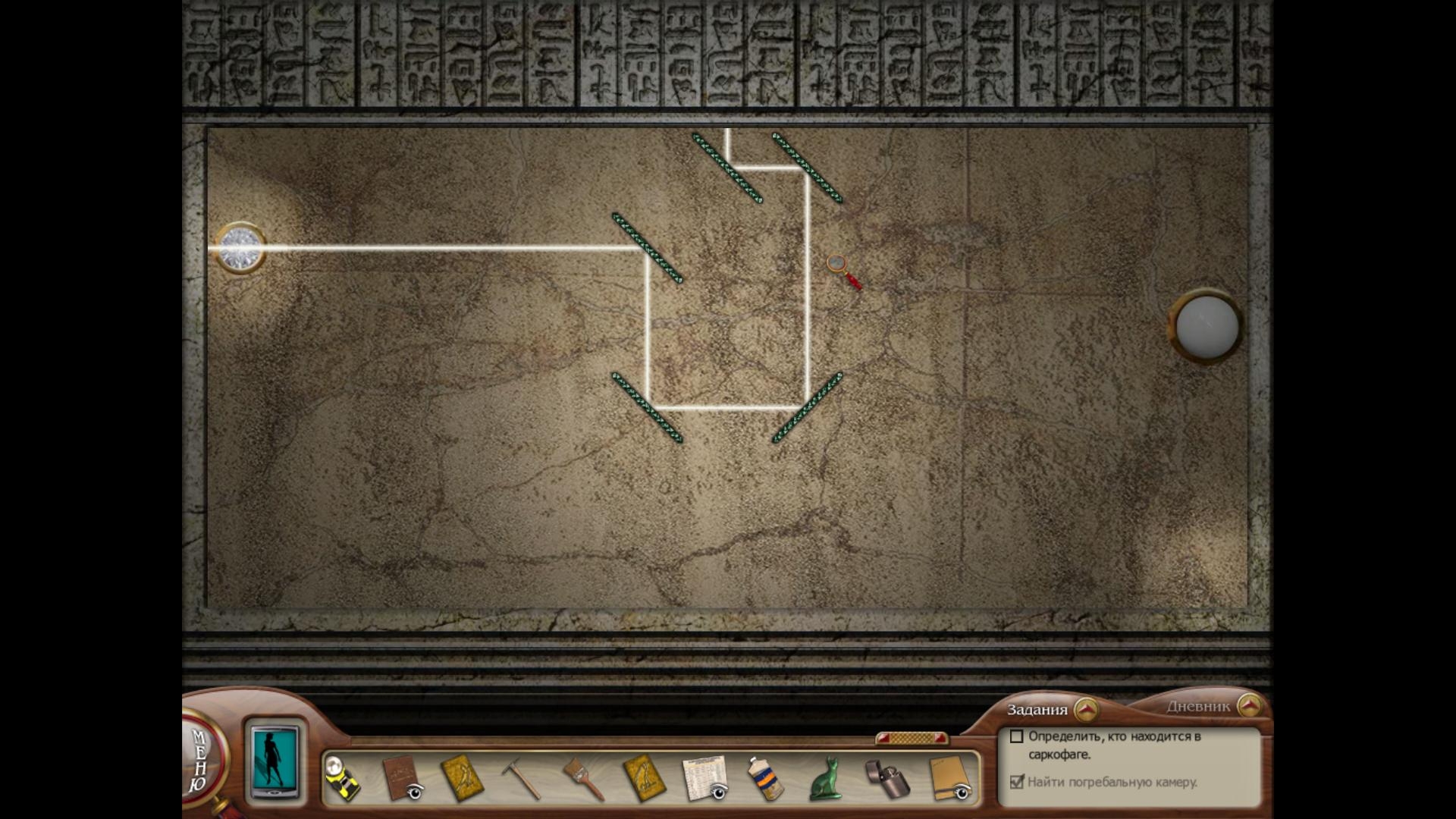 Скриншот из игры Nancy Drew: Tomb of the Lost Queen под номером 19