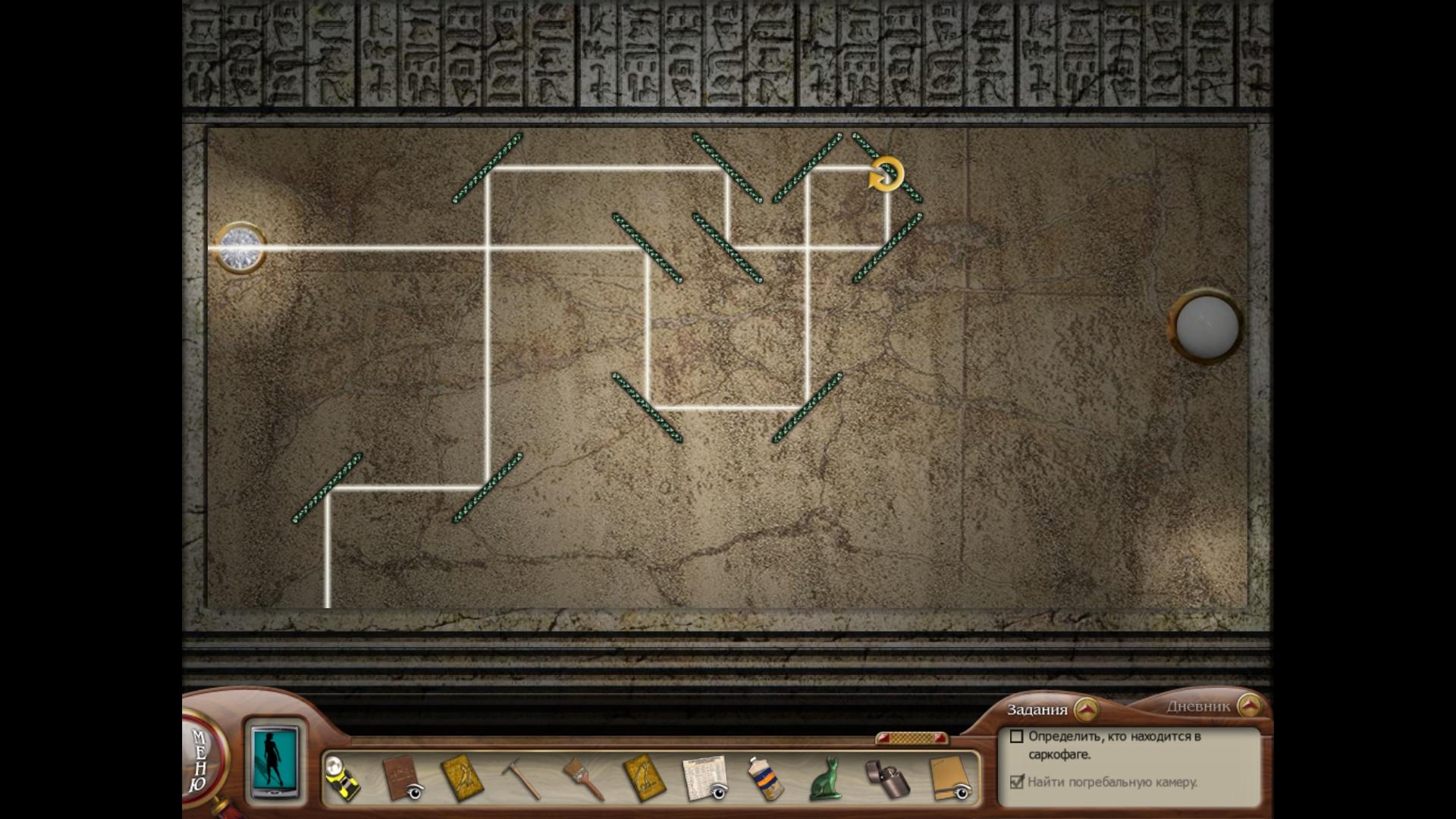 Скриншот из игры Nancy Drew: Tomb of the Lost Queen под номером 21